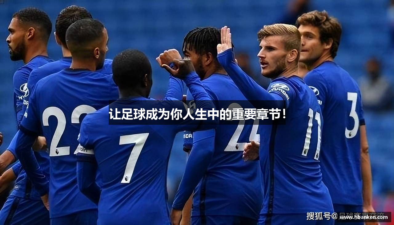 米兰体育